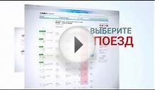 Туту.ру: от 50 до 300 рублей от заказа на помощь Донбассу.