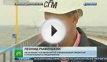 Введен первый участок временного моста в Крым (01.10.2015)